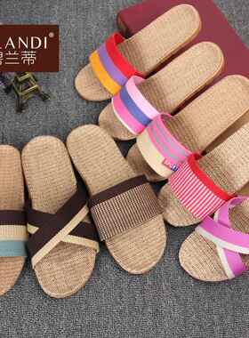草手工编织亚麻拖鞋竹编草鞋麻藤凉拖鞋男拖鞋女凉拖鞋秋季藤