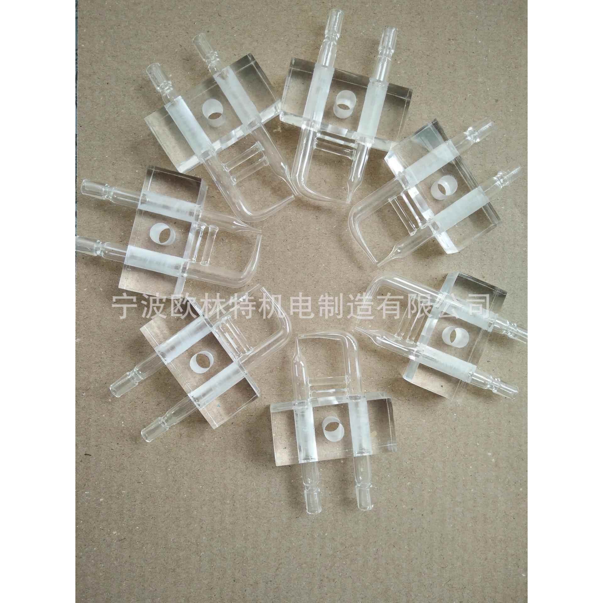 盐雾试验机喷嘴玻璃喷雾嘴盐水喷嘴38*9040*9040*10050*100