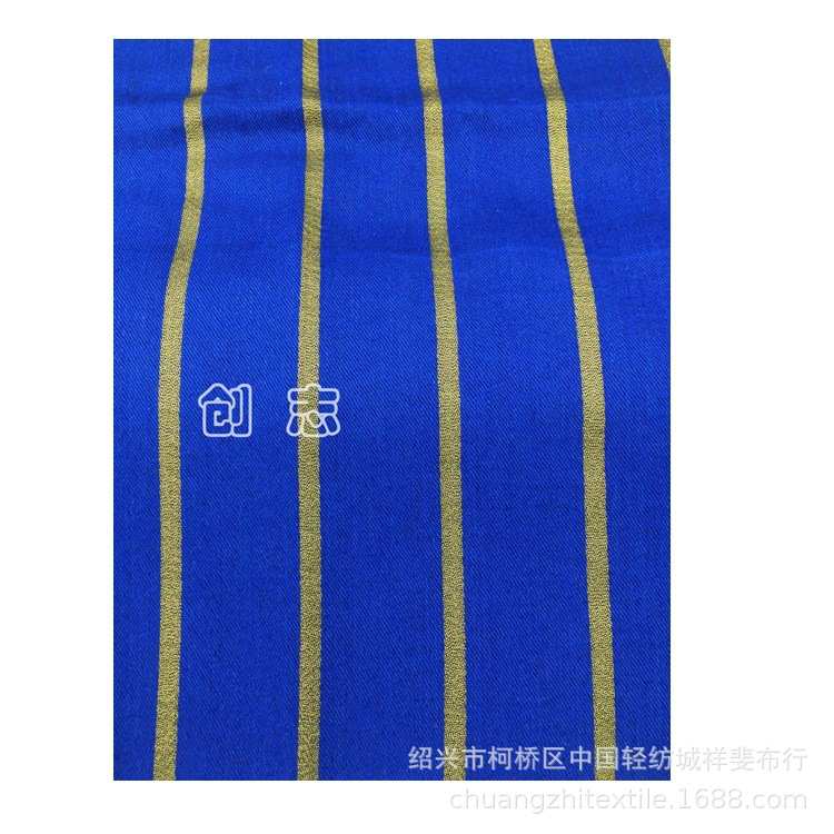 纯亚麻亮丝金丝色织斜纹条子布料淘现货面料条纹布料南通织布厂