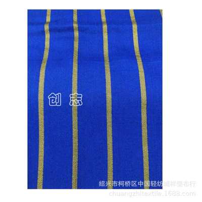 纯亚麻亮丝金丝色织斜纹条子布料淘现货面料条纹布料南通织布厂