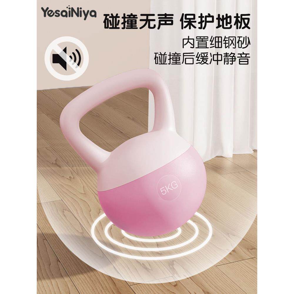 正品软铃女士身家用专业壶提壶哑力铃胡玲摇摆练翘健臀神器量训练