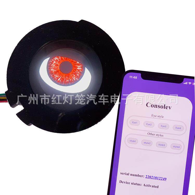 透镜改装恶魔眼写轮眼灯眼睛透镜跨境商品eyes light眼睛屏幕带亚