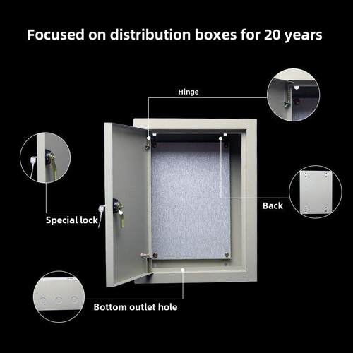 表面安装500*600*170强电源箱配电箱室内电源小配电箱工厂家用控