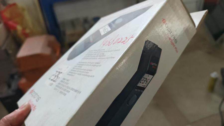 3月18日北京【京械2853】单位淘汰报废处置仪器一套（以实物为准）网络拍卖公告