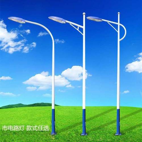 超亮市电led路灯5米6米8米单双臂高杆户外新农村220v道路灯头100w