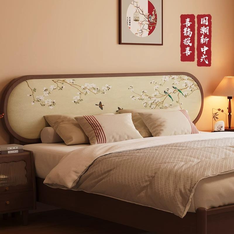 国潮新中式实木双人床禅意复古国风家具1米8软靠包民宿酒店木床架