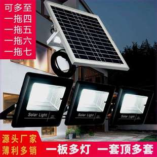太阳能户外灯庭院灯阳台超亮家用室内挂灯新农村田园智能路灯 新款