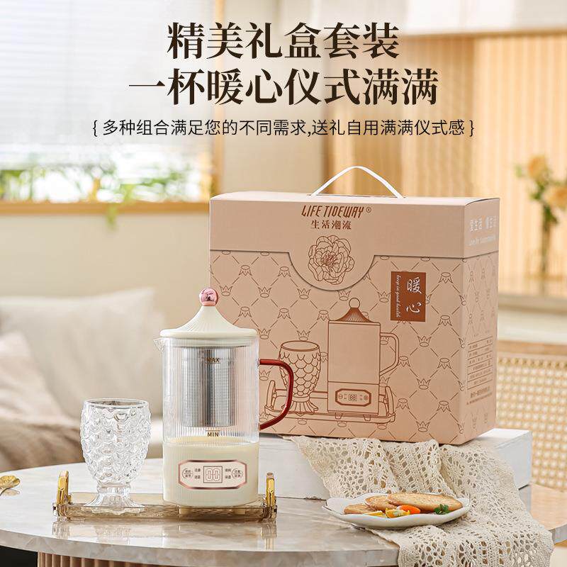 养生壶小型办公室多功能炖煮花茶壶慢炖迷你养身壶宿舍家用烧水壶