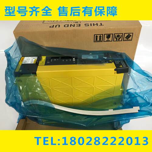 A06B-6202-H015 H045 H055发那科机床系统伺服驱动器 原装议价议