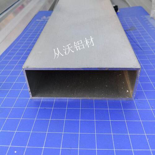 直销铝合金30x80x2mm铝合金方管铝方通厚薄矩形管龙骨架优惠