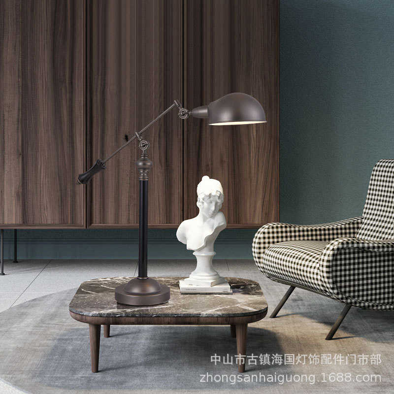 氛围个性美式后现代墙角客厅台灯卧室创意简约书房复古沙发北欧