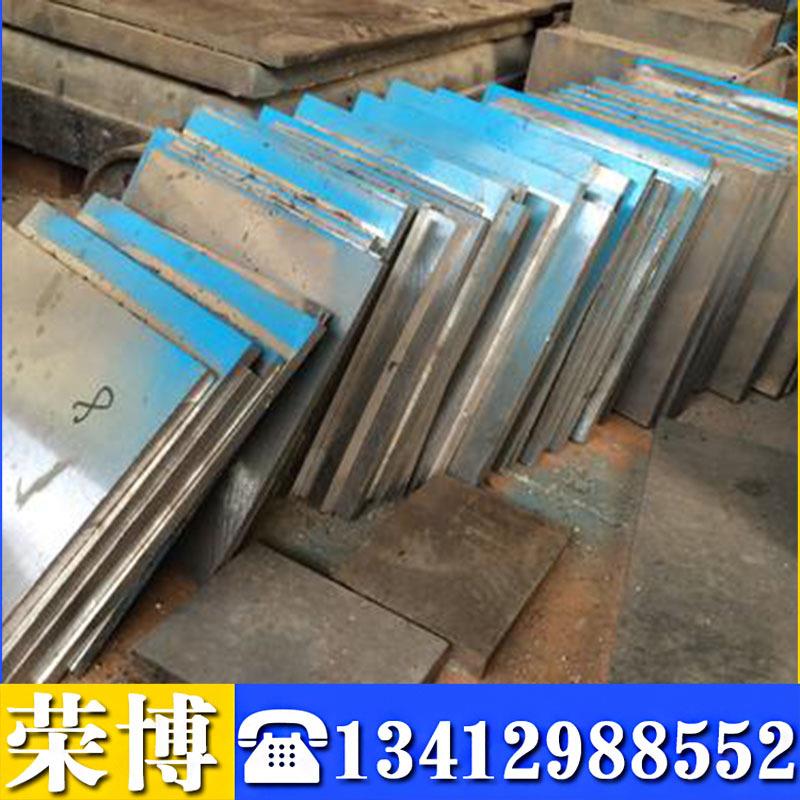 现货供应M2高速工具钢板 M2工具钢棒 M2冲子料 圆钢 可定尺切割