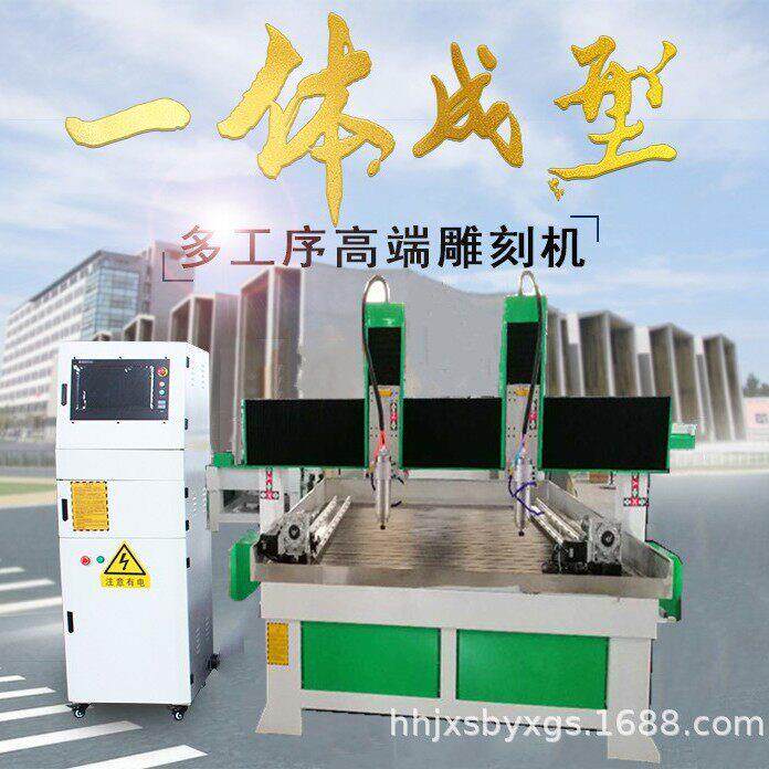 台式镂空三维立体开料机开槽打孔造型数控雕刻机板式家具加工中心