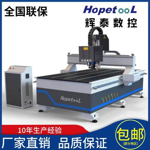 1325CCD巡边雕刻机振动刀切割机轮廓切割UV配套机智能