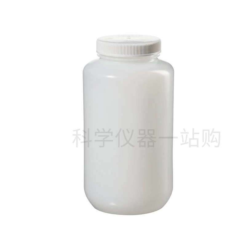 赛默飞Thermo Nalgene耐洁高密度聚乙烯大广口瓶试剂瓶塑料样品瓶