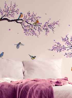 MS8500-NH树枝小鸟紫色桃花墙贴纸儿童房背景墙家居装饰墙贴自粘