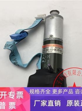 MAXON电机47.022.022-00.07-262带编码器HEDS-5310 包好现货