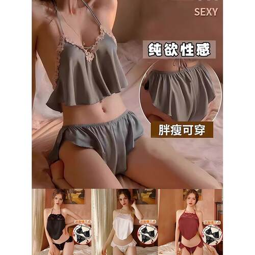 性感床上免脱亲趣内衣无钢圈收副乳显大聚拢文胸猫咪纯欲调整型胸