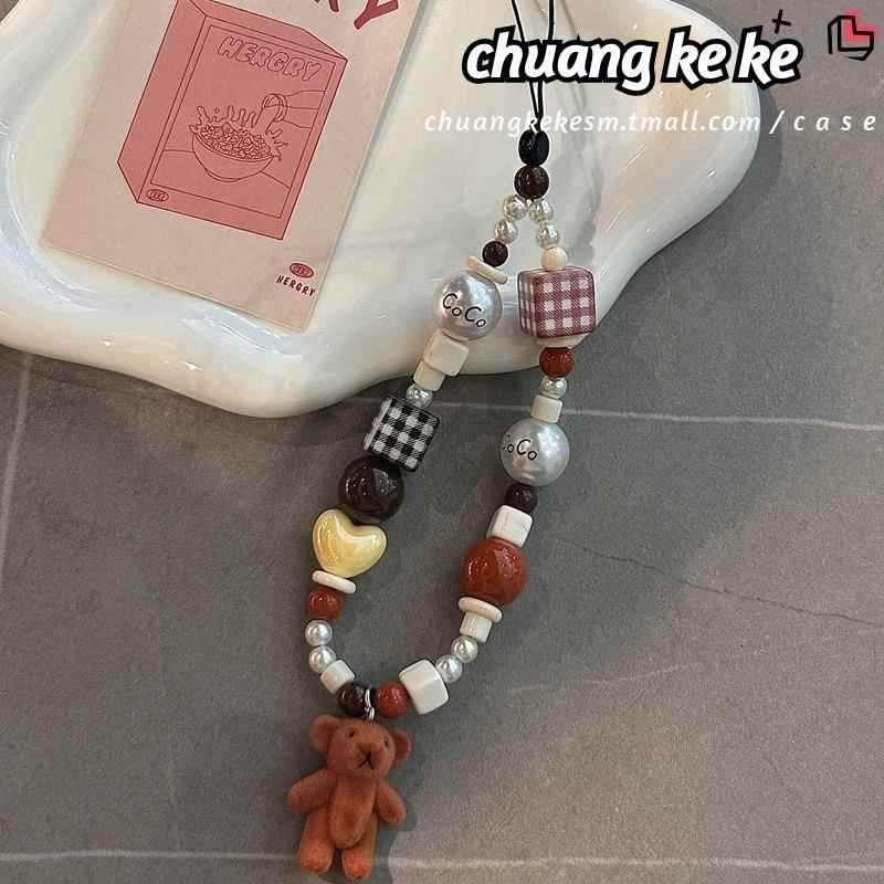 植绒小熊公仔咖啡色系手机链条串珠ccd挂绳卡通挂饰相机防丢绳