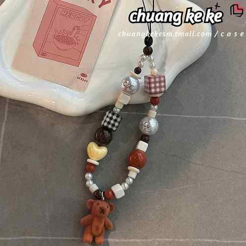 植绒小熊公仔咖啡色系手机链条串珠ccd挂绳卡通挂饰相机防丢绳