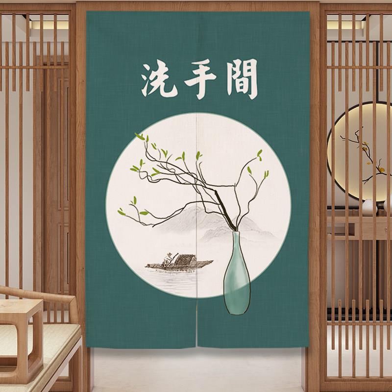 中式门帘商用洗手间布帘饭店餐厅布艺挂帘厕所卫生间隔断帘子定制