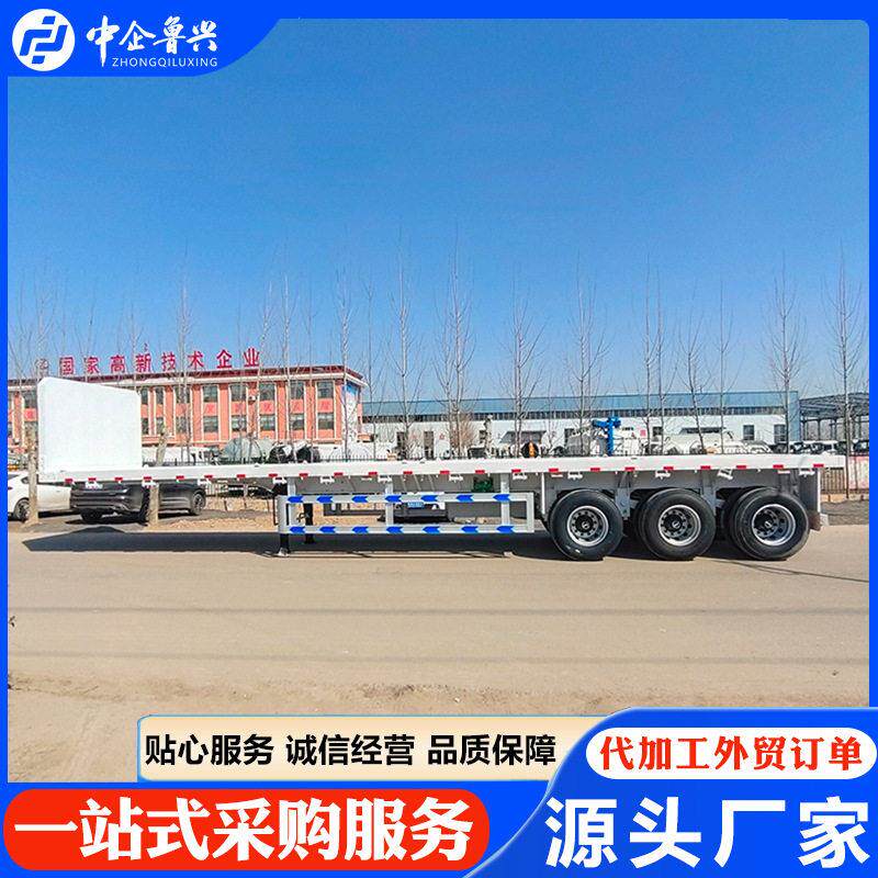 三轴集装箱平板运输车13米平板半挂车港口货柜对组装船运输挂车