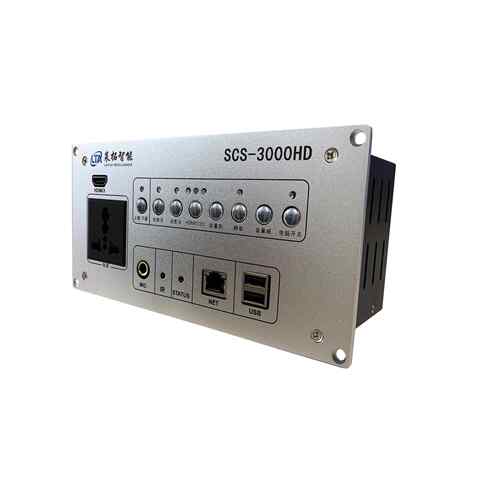 誉进多媒体电教高清中控/物联网中控SCS-3000HD/HDMI信号3进4出
