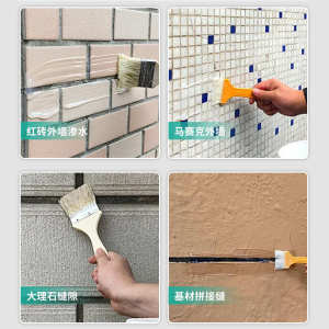 康曼丝豪华型透明防水胶内外墙屋顶卫生间窗台阳台免砸砖防水材料