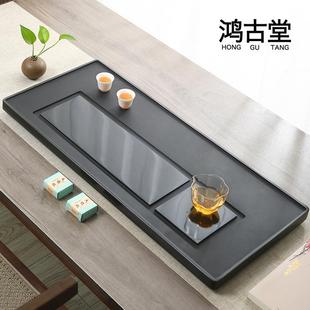 天然乌金石茶盘家用简约高端石头茶台办公大号现代轻奢功夫茶托盘