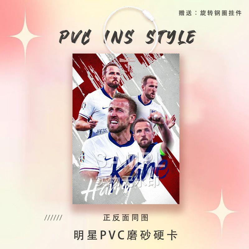 哈利凯恩周边痛书包挂件球星卡参赛卡片足球运动员PVC卡片包挂件