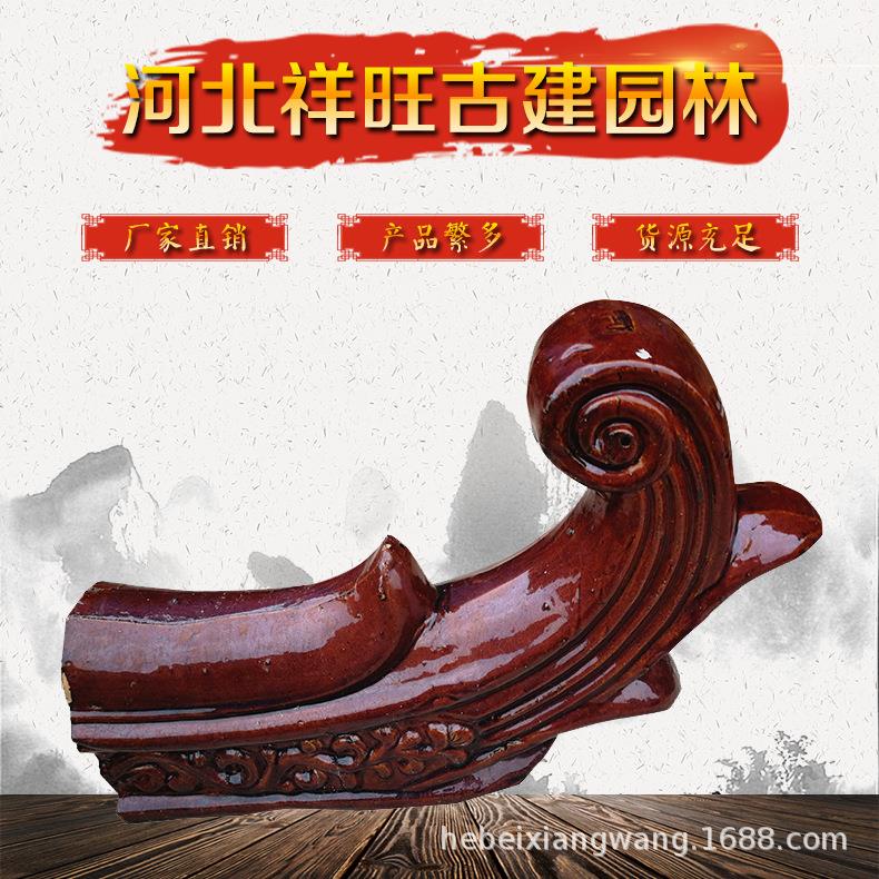 厂家上色琉璃瓦陶土仿古青瓦金黄色庙宇和园林琉璃筒瓦瓦片