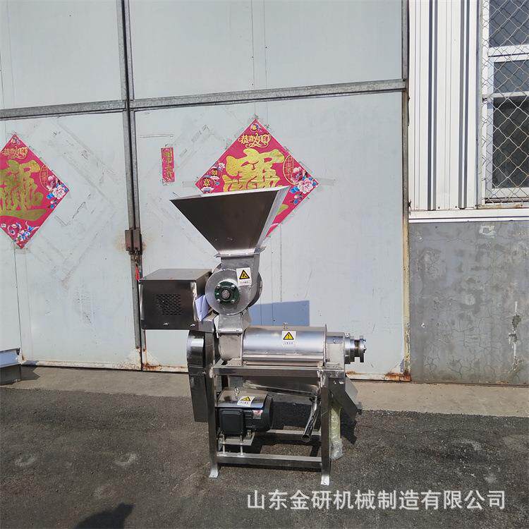 不锈钢仙人掌益母草螺旋榨汁机水果挤压榨汁设备猕猴桃鲜榨原汁机