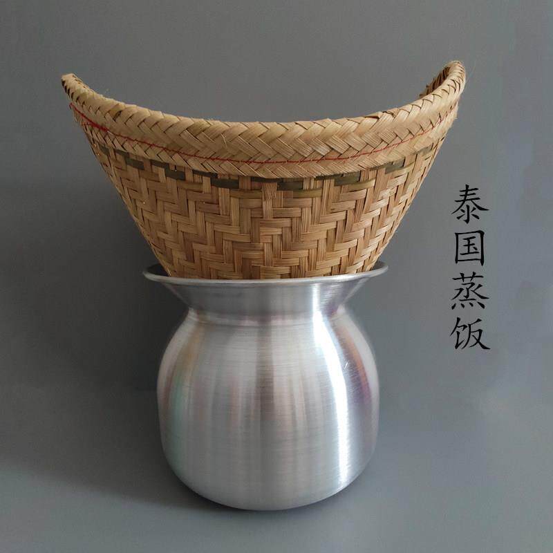 泰国蒸锅 蒸糯米饭寮国蒸电锅煮饭蒸凤梨饭芒果饭寮国厨具包邮