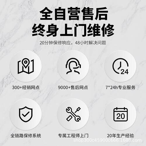 德胜电厨合商用炉酒店食磁堂厨房大功900率15KW双头平凹组电炒灶