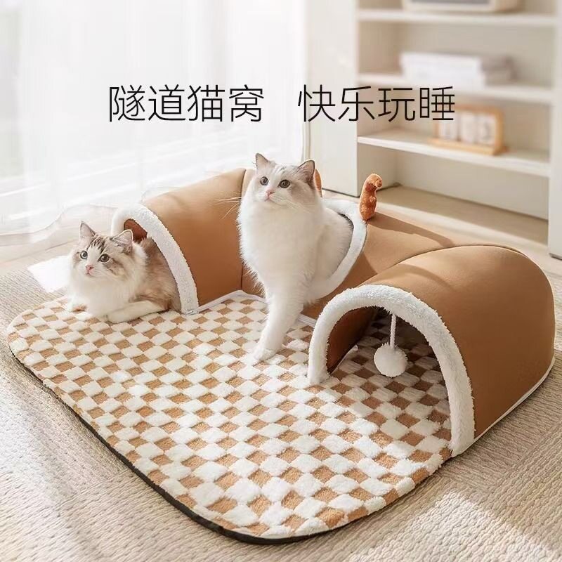 捉迷藏爆款猫咪麋鹿隧道一体沙发