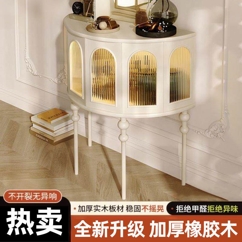 法式覆古玄关柜半圆实木斗柜入户客厅靠墙窄边柜置物架玄关装饰柜