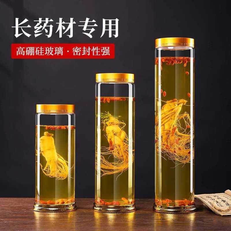 4-12斤高硼硅玻璃泡酒专用酒瓶空瓶家用泡酒容器泡酒罐酒坛泡酒,厨房/烹饪用具,泡酒瓶,淘宝优惠券,粉丝福利购,淘宝优惠卷