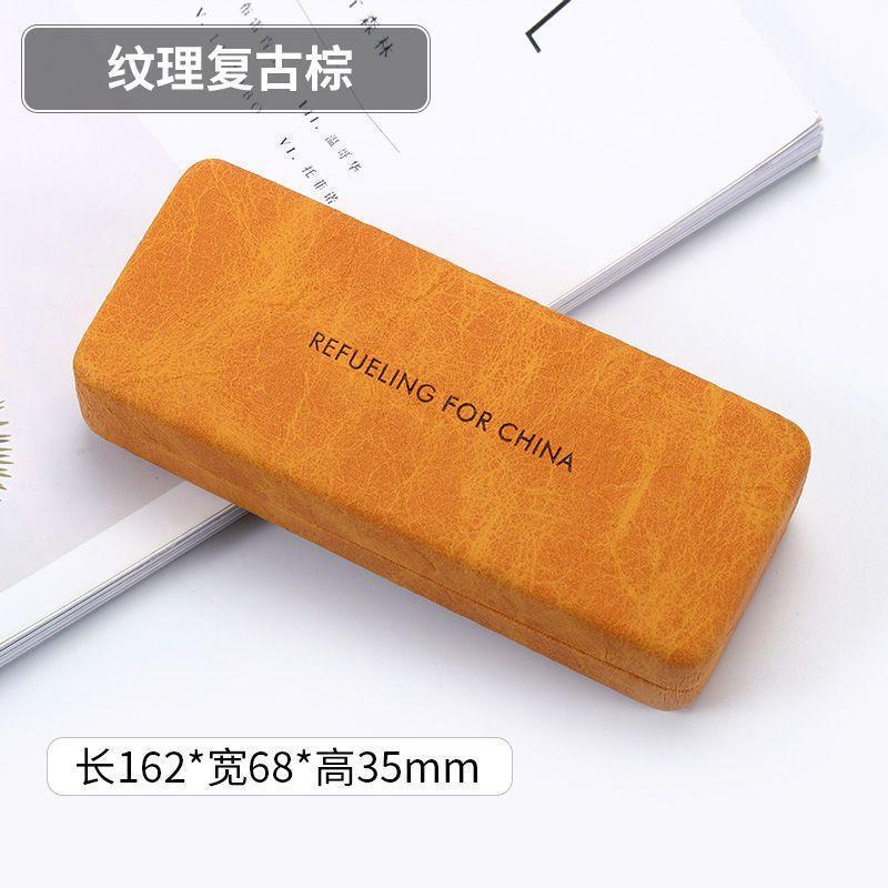 眼镜盒高级感男便携防压抗压ins日系简约近视太阳眼睛墨镜女收纳