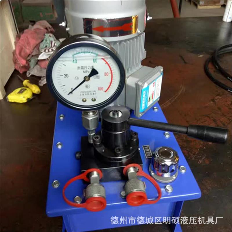 电动液压泵DBS手动换向阀纯铜电机双向电动泵超高压液压系统总成