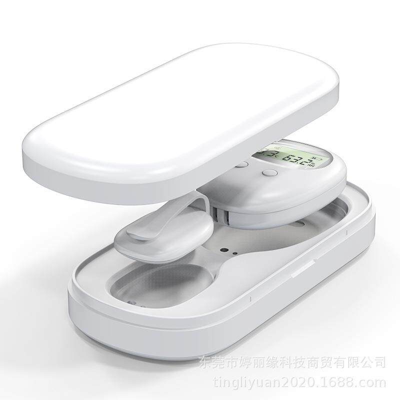 无线尿湿报警器震动警报提醒改善儿童老人尿床