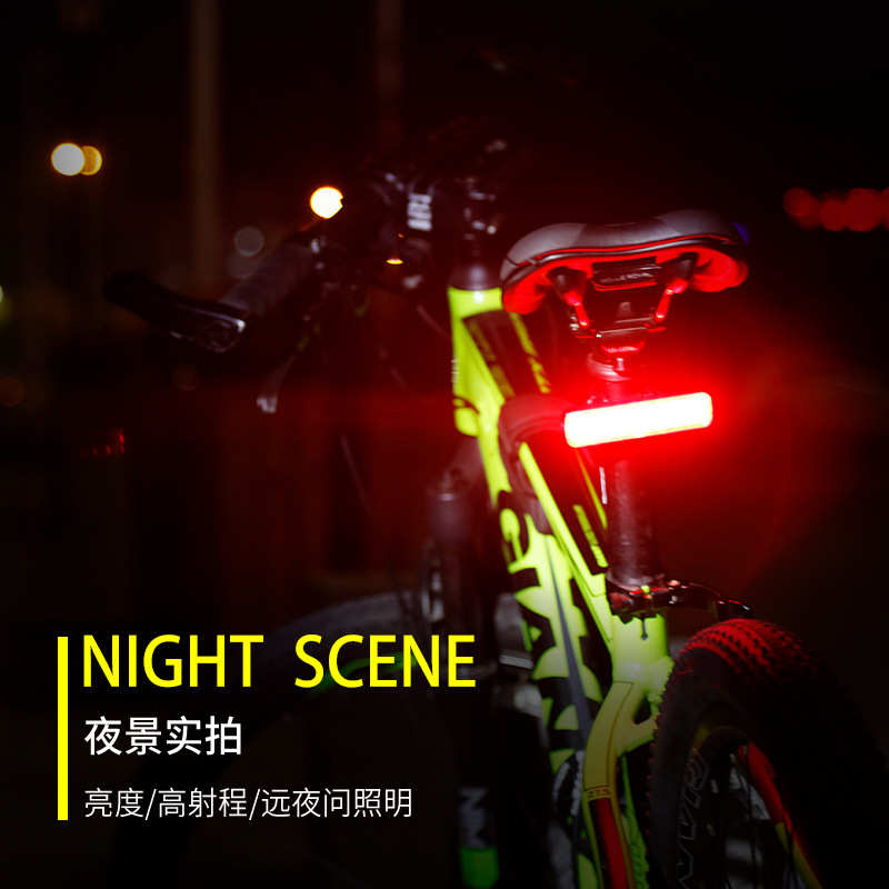 山地车自行车尾灯夜骑警示灯USB充电防水幻彩骑行尾灯单车安全灯