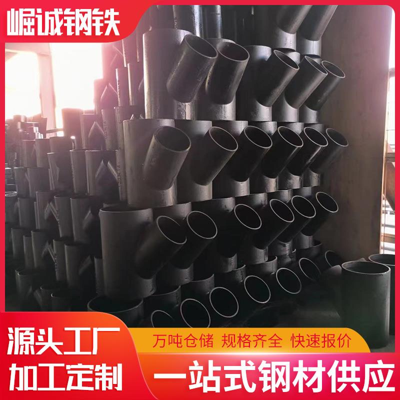 铸铁管件顺水三通承插90°弯头排水管B型导流柔性铸铁管配件