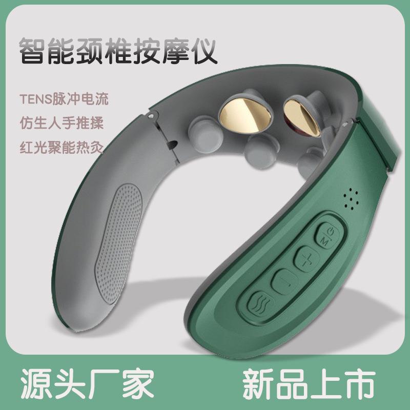 智能颈椎按摩仪充电遥控语音电磁脉冲按热敷叩击震动肩颈部按摩器