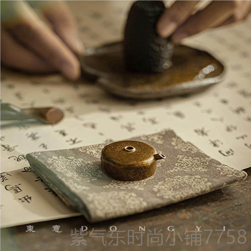 高档东意文 无题铜砚滴滴磨水滴迷你砚台书法壶房墨滴墨条研磨小