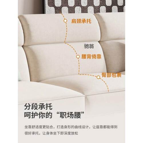 新款猫抓布沙客简约发UJO小户型直人排厅沙发三位极简棉麻布艺沙