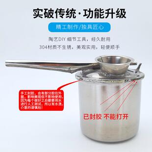 陶艺不锈钢专业吹釉壶陶瓷上色工具喷壶学生美术釉料喷笔吹釉壶