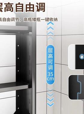 房壁挂多功能调料盒置物架F978JT95墙上厨品纳免打孔挂壁式调味料