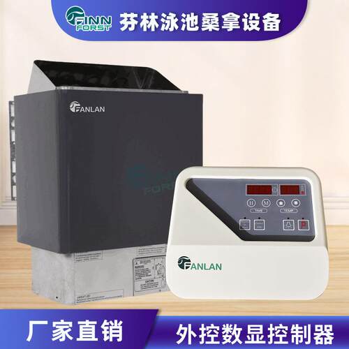 CA不锈S钢壁桑拿炉数外控显挂式加865热炉