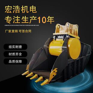 液压旋转碎石铲斗 工程机械矿用配件挖机双轴破碎筛斗移动鄂式