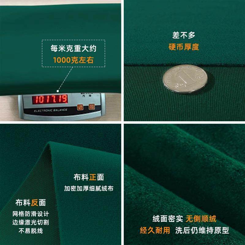 高级立绒会议桌布绒布长方形桌裙展会展布活动签到桌套罩台布